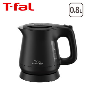 ティファール 電気ケトル アプレシア ロック 0.8L 800ml KO6401JP KO6408JP KO640AJP KO6403J0 コンパクト ロック機能 軽い 軽量 かわいい おしゃれ 持ちやすい 洗いやすい 目盛り付き 自動電源オフ 安全
