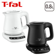 【4時間クーポン9/19】ティファール 電気ケトル T-fal アプレシア ロック コントロール 0.8L KO8601J0 / …
