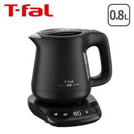 【クーポン4種あり】ティファール 電気ケトル T-fal アプレシア ロック コントロール 0.8L KO8601J0 / KO8608J0