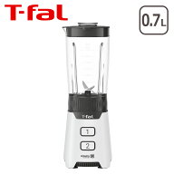 ティファール T-fal ミックス＆ドリンク ネオ ホワイト BL1601JP ミキサー ジューサー ギフト・のし可