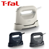 ティファール T-fal スチーム ラフレ DV8070J0 / DV8075J0 / DV8076J0 スチームアイロン 衣類スチーマー …