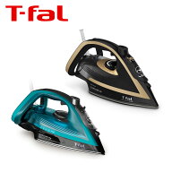 ティファール T-fal アルティメット 6828 6829 FV6828J0 FV6829J0 スチームアイロン ギフト・のし可