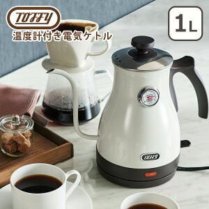 y|Cg5{ 12/4 20-zgtB[ Toffy xvtdCPg ׌ y hbv 󕰂h~@\ MtgÊ