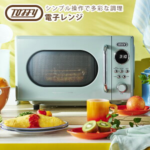 �y�X���|�C���g5�{�z�g�t�B�[ Toffy �d�q�����W K-DR3 16L ���g���X�^�C�� ���M �� ����