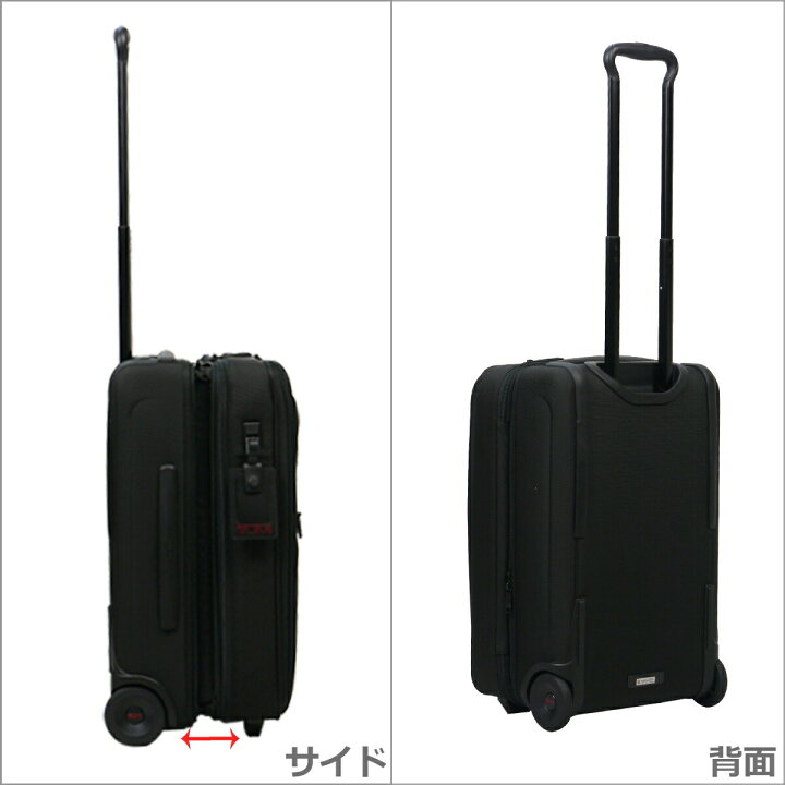 楽天市場】トゥミ TUMI 2203020 ALPHA3 インターナショナル・エクス 