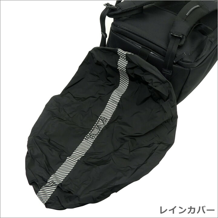 楽天市場】トゥミ TUMI TAHOE タホ 「フィンチ」バックパック ビジネス 