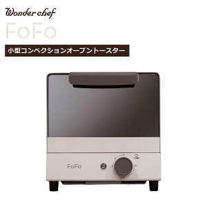 �y�N�[�|��4�킠��z�����_�[�V�F�t FoFo ���^�R���x�N�V�����I�[�u���g�[�X�^�[ Vanilla SFCAN50 ���x���߂Ȃ� �t�H�t�H ���ʏĂ� �ꖇ�Ă� �Ă��Ԏ����t�� Wonder chef �L�b�`���Ɠd �M�t�g�E��