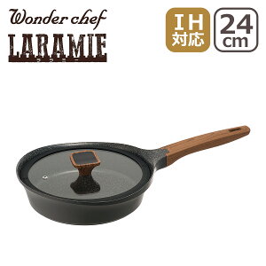 �y�X���|�C���g5�{�z�����_�[�V�F�t �����~�[ �t���C�p��24cm YLFP24 �K���X�W�t �A���~������ LARAMIE Wonder chef IH�Ή� �K�X �K�X�� ���� ���p �M�t�g�E�̂���