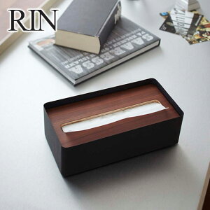 R  ICVbv Wt eBbVP[X Rin/ L ؐ eBbV{bNX k ؖ Ebh ӂt y[p[^IP[X eBbVy[p[ Lb` 䏊 r