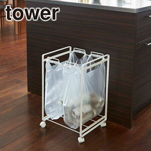 ʃ_XgS 2 tower/^[ ݔ ʗpS~ ܃z_[ R  ICVbv CeApi kCEzs