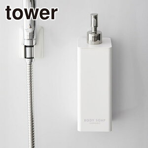 Toweri^[j }Olbgc[EFCfBXyT[ {fB\[v 4262/4263 R  ICVbv oXpi kCE͕ʓr990~Z