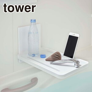 R  ICVbv tower ^[ }Olbg oX[܂ I 3840 3841 oXpi oXg[ oXe[u C kCE͕ʓr990~Z