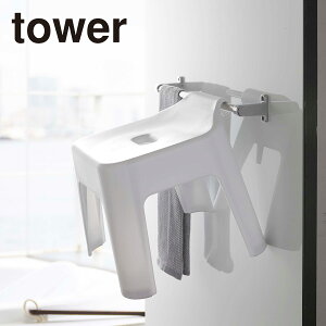 R ^[V[Y tower | CCX 25cm 5383 5384 C ӂ C֎q  R  ICVbv Vbv y[W kCE͕ʓr990~Z