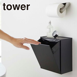R  ICVbv tower ^[ EH[gC|bg&[P[X 5429 5430 Tj^[ [ Vt I yamazaki kCE͕ʓr990~Z