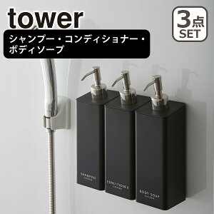 R  ICVbv tower ^[ }Olbgc[EFCfBXyT[ Ղ܂o}OlbgfBXyT[ Vv[/RfBVi[/{fB\[v Iׂ 