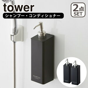 Toweri^[j }Olbgc[EFCfBXyT[2_ZbgiVv[ 4258/4259ERfBVi[4260/4261) R  ICVbv oXpi