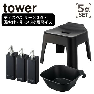 Toweri^[j oXObY5_Zbg }Olbgc[EFCfBXyT[×3iVv[ERfBVi[E{fB\[v)E|CCXi5383/5384jEi5378/5379j R 