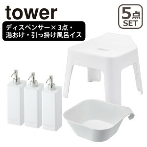 Toweri^[j oXObY5_Zbg }Olbgc[EFCfBXyT[×3iVv[ERfBVi[E{fB\[v)E|CCXi5383/5384jEi5378/5379j R 