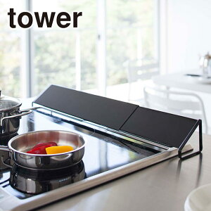 Toweri^[j rCJo[ 2454/2455 OrC Jo[ R  ICVbv 䏊pi