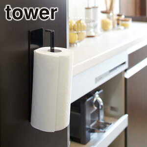 Toweri^[j }OlbgLb`y[p[z_[ 7127/7128 ȃXy[X c^[ R  ICVbv 䏊pi