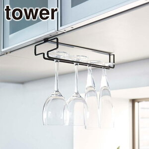 �R����� ���� �I�����C���V���b�v tower �^���[ �L�b�`�� �˒I�� ���C���O���X�n���K�[ �z���_�[ �t�b�N 2462 2463 �݂艺���� �䏊�p�i