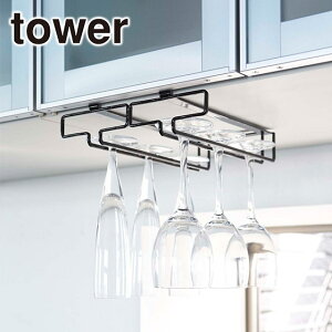 Toweri^[j ˒ICOXnK[ _u 2464/2465 ݂艺 R  ICVbv 䏊pi