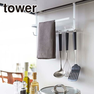 Toweri^[j Wt[htbN 2476/2477 X^CbV R  ICVbv 䏊pi