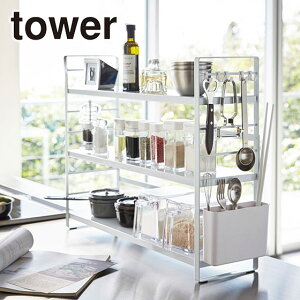 Toweri^[jVNLb`[bN 3257/3258 R  ICVbv 䏊pi