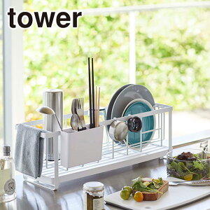 Toweri^[j Xc[EFC؂胏C[oXPbg 5068/5069 R  ICVbv 䏊pi