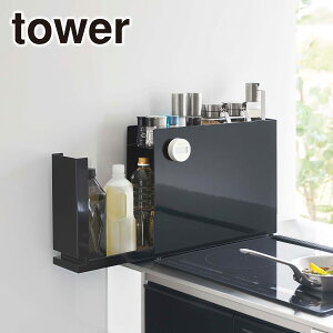 R  ICVbv tower ^[ Lb`  [ B钲bN }Olbg bN tbN I 6003/6004 ^[V[Y