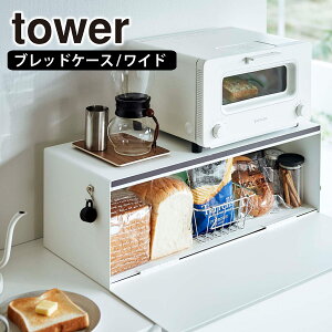 R  ICVbv tower ubhP[X ^[ pP[X Hp ubh{bNX yamazaki Ch c^ X o^ Vbv y[W