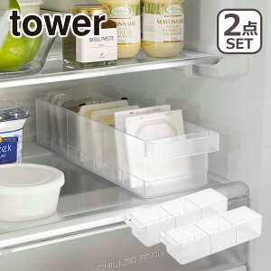 Toweri^[j ①ɒ[P[X d؂t 2Zbg 5762/5763 R  ICVbv