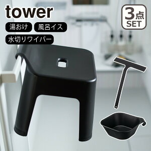 Toweri^[j C oXObY }Olbg&| + |CCX + }Olbg؂胏Cp[ 3_Zbg ^[V[Y R  ICVbv