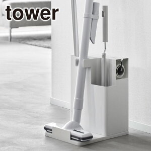 tower R  ICVbv ^[ N[i[X^h XeBbN|@[ 5516 5517 4325 4326 1553 1554 yamazaki |p [ Tower Vbv y[W ʔ nfBC