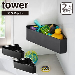 R  ICVbv tower ^[ ჉bN }Olbg 4264 4265 Pi/2Zbg Iׂ oXpi yamazaki ꕔi͖kCE͕ʓr990~Z