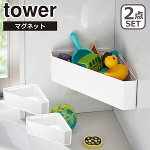 R  ICVbv tower ^[ ჉bN }Olbg 4264 4265 Pi/2Zbg Iׂ oXpi yamazaki ꕔi͖kCE͕ʓr990~Z