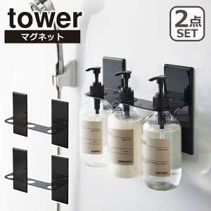 R  ICVbv tower ^[ }OlbgfBXyT[z_[ 3A 5730 5731 Pi/2Zbg Iׂ yamazaki CeA MtgÊ ꕔi͖kCE͕ʓr99