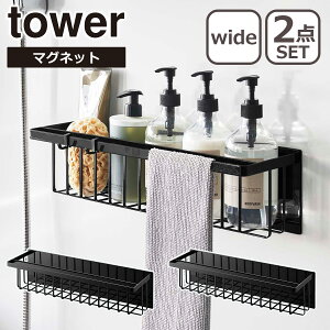 R  ICVbv tower ^[ }OlbgoX[oXPbg / Ch / Pi/2Zbg Iׂ C[ yamazaki