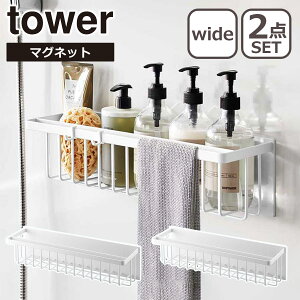 R  ICVbv tower ^[ }OlbgoX[oXPbg / Ch / Pi/2Zbg Iׂ C[ yamazaki