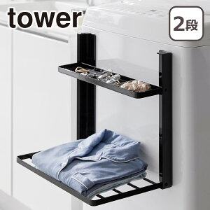 R  ICVbv tower ^[ h[ oX }Olbg @ }Olbg܂ݒI 1i/2i 5096/5097/1717/1718 ^I [ ^[V[Y yamazaki ܂肽 ꕔi