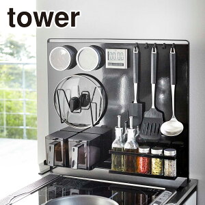 R  ʔ ICVbv tower ^[ Lb` X`[pl ^[ c^ 5124 5125 Lb`[ bN }Olbg ˃K[h ˃K[h Vbv y[