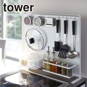 R  ʔ ICVbv tower ^[ Lb` X`[pl ^[ c^ 5124 5125 Lb`[ bN }Olbg ˃K[h ˃K[h Vbv y[