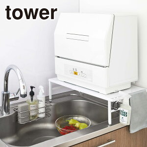 R tower ^[ LkH@bN 5181 5182 Lb`[ bN yamazaki  ICVbv