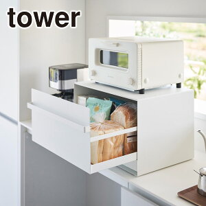 R  ICVbv tower ubhP[X ^[ pP[X Hp ubh{bNX yamazaki Ch c^ X o^ Vbv y[W