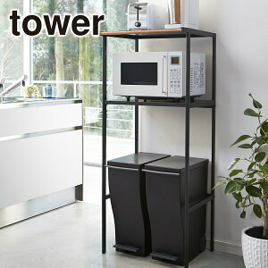 R tower ^[ Lk S~ドbN Iׂ2^Cv 5326 5327 2859 2860 _Xg{bNX[ Lb`[ yamazaki  ICVbv