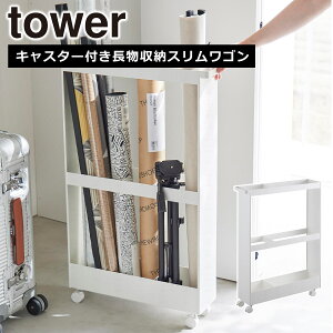 R  ICVbv tower ^[ LX^[t[XS zCg ubN 1713 1714 LX^[ S N[[bg [ yamazaki