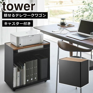 R  ICVbv tower ^[ Be[NS 1424 1425 fXN S [g[N Lb`S yamazaki