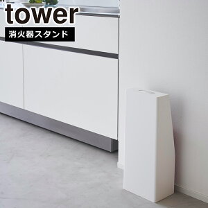 �R����� ���� �I�����C���V���b�v tower �^���[ ���Ί�X�^���h �z���C�g �u���b�N 1955 1956 �^���[�V���[�Y yamazaki