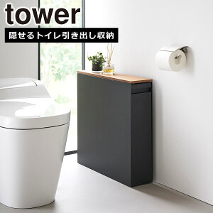 R  ICVbv tower ^[ BgCo[ 1426 1427 gCbN yamazaki