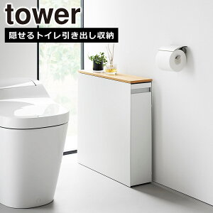 R  ICVbv tower ^[ BgCo[ 1426 1427 gCbN yamazaki